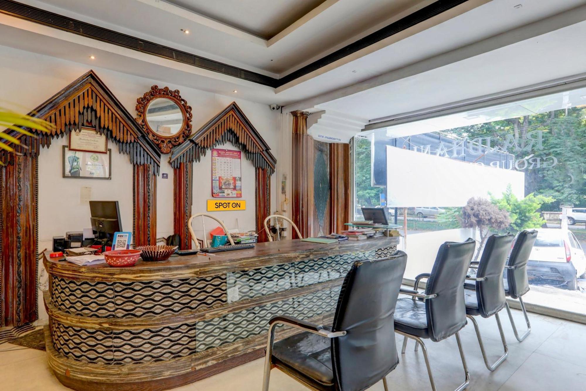 Hotel O Rajdhani Group Of Hotels Mysore Εξωτερικό φωτογραφία