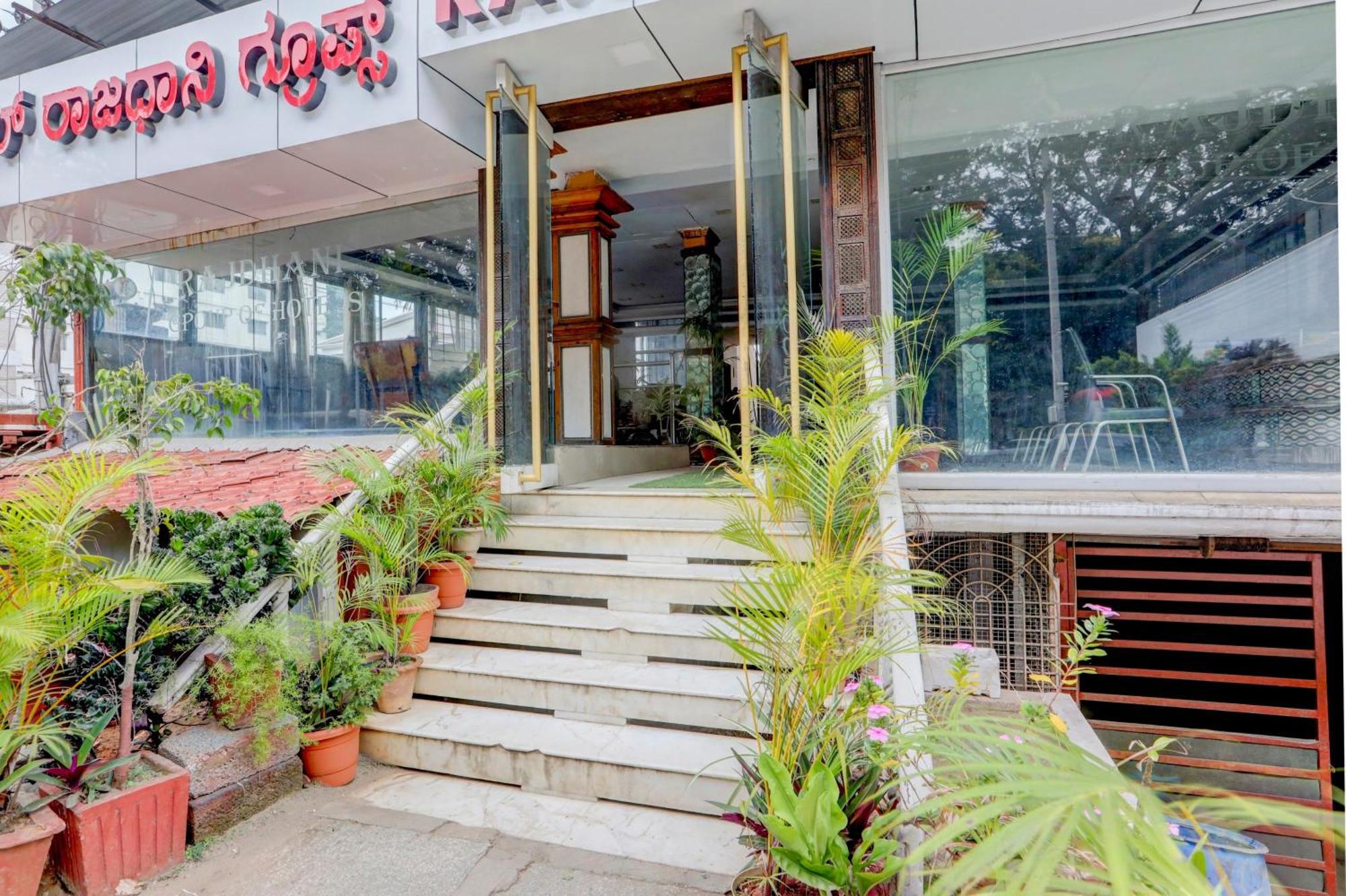 Hotel O Rajdhani Group Of Hotels Mysore Εξωτερικό φωτογραφία
